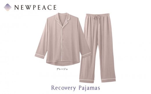 【グレージュLサイズ】NEWPEACE Recovery Pajamas Set （Long） 1951611 - 愛知県名古屋市