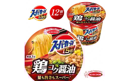 アサヒペン 2液ウレタンスプレークリア 300ml [スプレー 塗料 アサヒペン 2液ウレタンスプレークリア 300ml [スプレー 塗料
