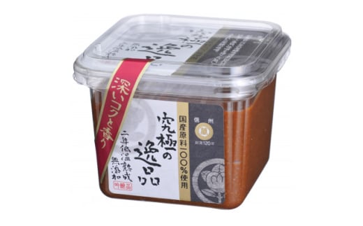 長野県飯田市製造　二年低温熟成みそ　究極の逸品　500g×6個【1582005】