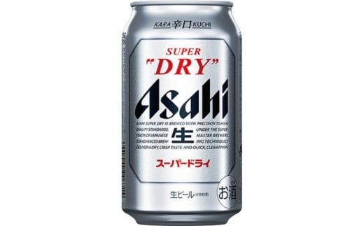 【博多大丸おすすめ品】アサヒスーパードライ缶　３５０ｍｌ　６缶パック×４