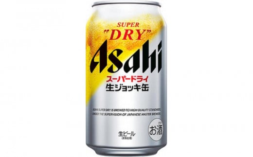 【博多大丸おすすめ品】アサヒスーパードライ　生ジョッキ缶　３４０ｍｌ　６缶パック×４