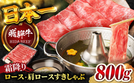 飛騨牛 ひだぎゅう 牛肉 ぎゅうにく