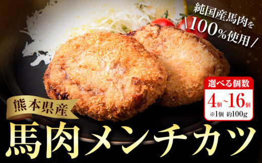 アイテムID:426988の画像1枚目