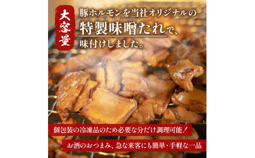 アイテムID:423058の画像2枚目