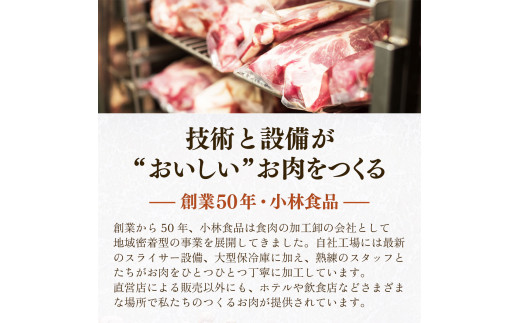 アイテムID:423058の画像3枚目