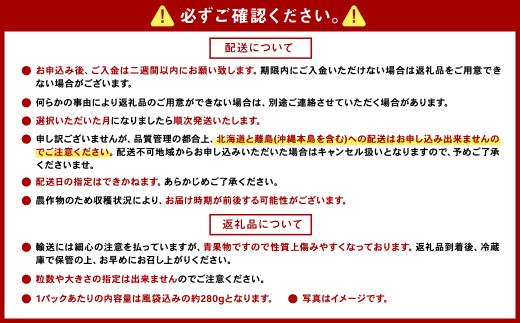 アイテムID:446378の画像8枚目