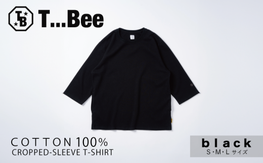 橘織物　T...Bee　半端丈 Tee Black （009_5228）