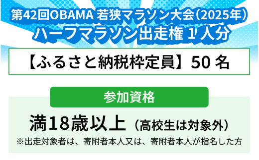 アイテムID:408708の画像2枚目