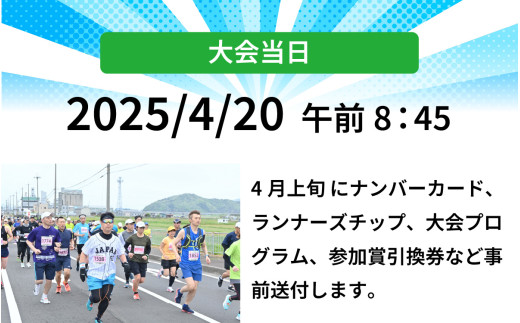 アイテムID:408708の画像7枚目