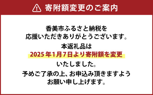 花テーブルと変化いすのセット インテリア 木製 日本製 家具 花テーブルと変化いすのセット インテリア 木製 日本製 家具