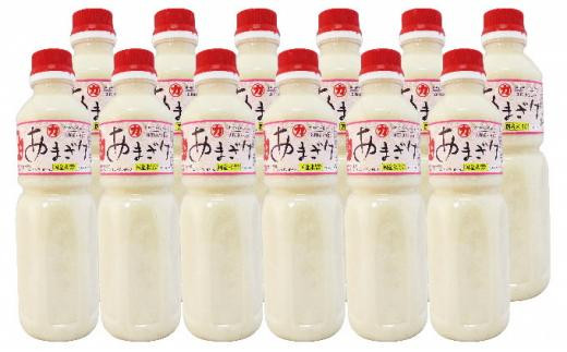 生姜入りあまざけ　12本（1本500ml） 948838 - 岡山県岡山市