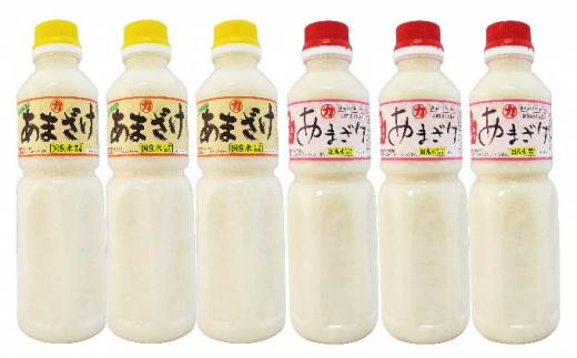 甘さまろやか／生姜入りあまざけセット　6本（1本500ml）