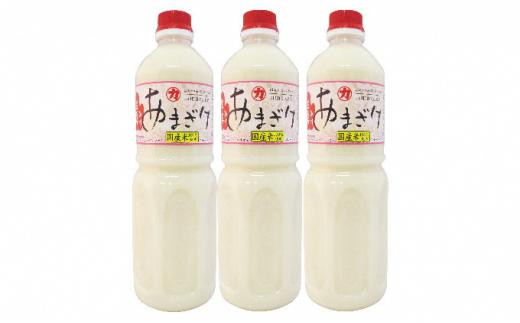 生姜入りあまざけ　3本（1本1,000ml）