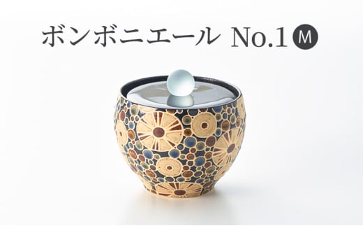 硝子と陶器のボンボニエールNo.1（M） 陶芸　上越 1959808 - 新潟県上越市