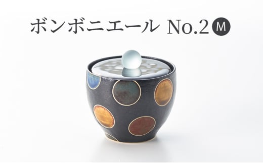 硝子と陶器のボンボニエールNo.2（M）陶芸　上越 1959809 - 新潟県上越市