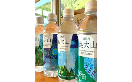 天然水奥大山 限定ラベル仕様 １箱 500ml×24本入り（鳥取県江府町×バディアートプロジェクト）1077