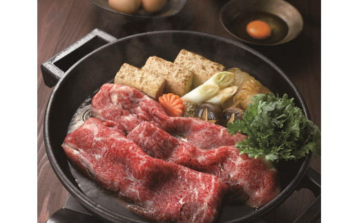 【博多大丸おすすめ品】博多和牛　赤身すきしゃぶ用350g × 2(計７００g) 1958730 - 福岡県福岡市