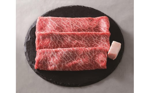 【博多大丸おすすめ品】「堀ちゃん牧場」博多和牛すき焼用スライス300g 1958714 - 福岡県福岡市