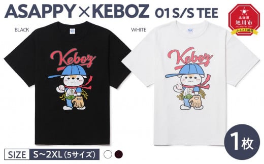 ASAPPY × KEBOZ 01 S/S TEE【WHITE/M】【 Tシャツ 半袖 綿100% シャツ トップス 服 北海道 旭川市 】_04775 1958787 - 北海道旭川市