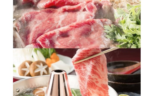 【博多大丸おすすめ品】博多和牛　ロースすきしゃぶ用400g × 2(計800g) 1958729 - 福岡県福岡市