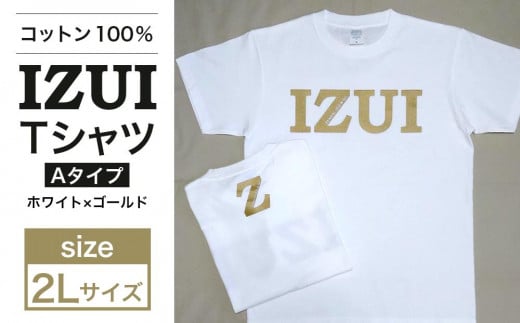 仙台弁「 IZUI Tシャツ 」 厚地 ホワイト×ゴールド 2Lサイズ[衣料 ファッション 人気 おすすめ ]