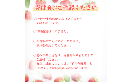 栽培ハウス