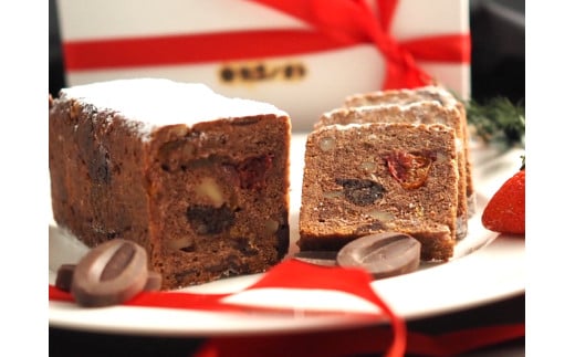 四万十ショコラシュトーレン（ホール）　Ikg-108／冬 バレンタイン プレゼント スイーツ お菓子 ケーキ パン イベント 焼き菓子 洋菓子 ドイツ菓子 カゴノオト 1973821 - 高知県四万十町