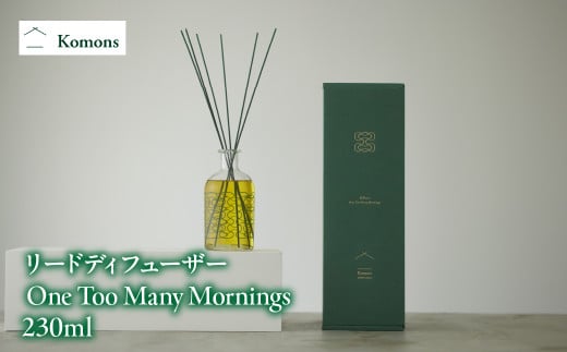 リードディフューザー / One Too Many Mornings 230ml　ALPDJ002