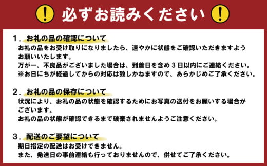 北海道栗山町のふるさと納税 きびだんご×さつまいも【由栗いも使用】畑のキャラメル 8個入り　A023