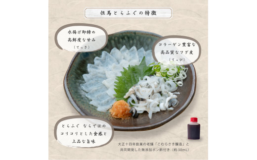 画像はイメージです。薬味は付属しません。