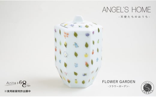 有田焼 Angel’s home 天使たちのおうち FLOWER GARDEN -フラワーガーデン-【よう楽庵・たかす】六角型 ペット用骨壺 小型犬 猫用サイズ 仏具 ミニ骨壺 メモリアル A180-18