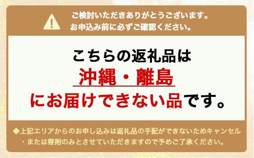 富山県魚津市のふるさと納税 ネックレス 金 K24 ダブル六面喜平ネックレス 50cm-10g 造幣局検定マーク入り｜純金 ゴールド 24金  日本製 アクセサリー ネックレス ファッション ギフト プレゼント 富山県 魚津市 ※沖縄・離島への配送不可