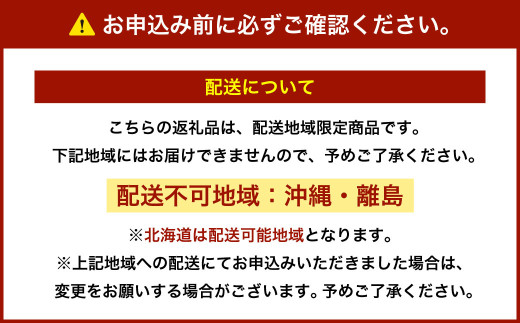特撰 黒毛和牛 ローストビーフ 約300g 【たわら屋】 ｜ お肉 牛 牛肉 和牛 国産牛 黒毛和牛 ローストビーフ 惣菜