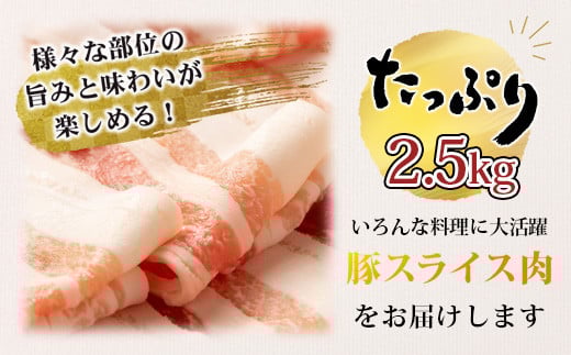 画像はイメージです