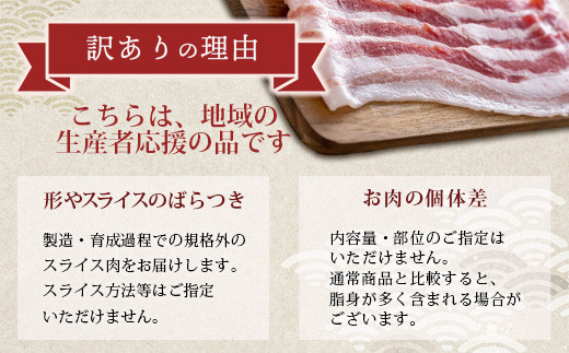 画像はイメージです