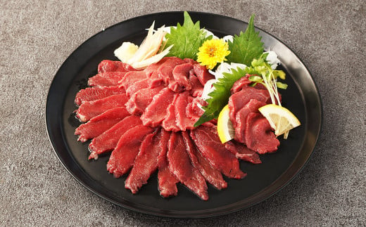 赤身馬刺し 約200g 約100g×2 / 馬刺し 馬肉 馬 お肉 肉 小分け 冷凍