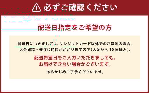 バラエティ蒲鉾10種詰合せ