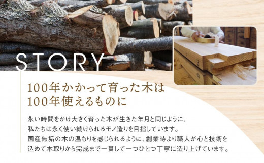 オークヴィレッジ】あたたかい色合いの寄木のリース | リース