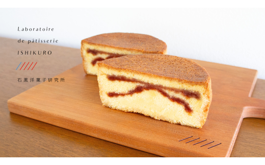 【季節限定】いちごのパウンドケーキ 人気 おすすめ 絶品 スイーツ ケーキ こだわり フランス菓子 パウンドケーキ お取り寄せ ご褒美 埼玉 川島町 1805623 - 埼玉県川島町