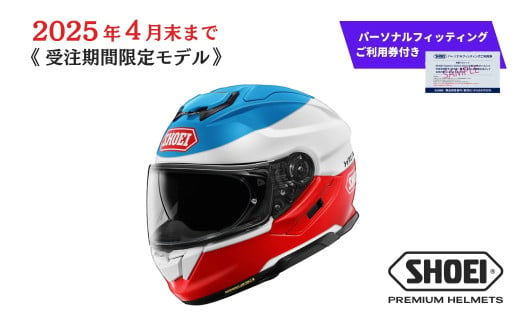 SHOEI ヘルメット GT-Air 3 LILT TC-10 (RED/BLUE) XLサイズ パーソナルフィッティングご利用券付 バイク フルフェイス ショウエイ バイク用品 ツーリング SHOEI品質 shoei スポーツ メンズ レディース 期間限定 受注限定