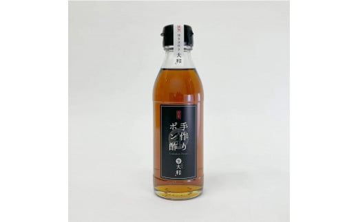 福岡市内製造｜『博多水炊き大和』【大和の自家製ポン酢】220ml 4本 1967949 - 福岡県福岡市