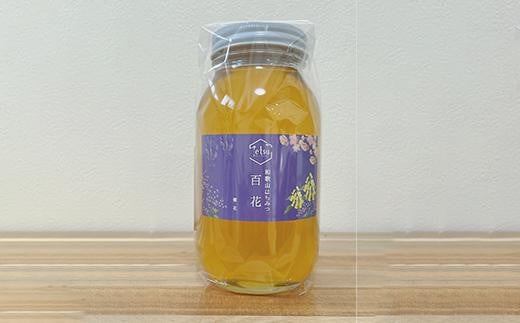 百花蜂蜜 約1.2kg×1本 A-712