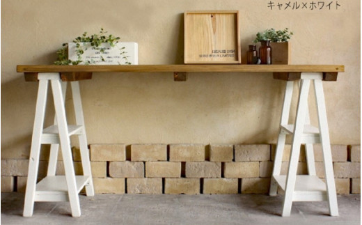 【ヴィンテージキャメル】アンティーク風 無垢材 ソーホース デスク【ステップ脚】＜アンティーク風 家具 Dea-Sirio＞※北海道・沖縄・離島への配送不可