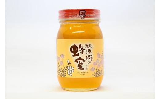 はちみつ 井之上養蜂場 桃源郷レンゲ蜂蜜 三朝町産 600g × 1本