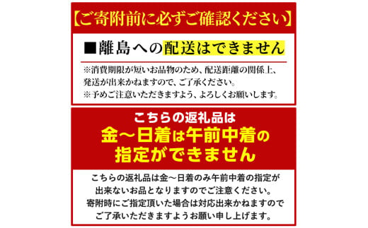 鳥取県境港市のふるさと納税 ＜金～日着※指定日・午前中着不可＞＜11月中旬～2月末発送予定＞浜茹松葉ガニ足欠(2枚/計約800g以上)【sm-BE001-D】【川口商店】