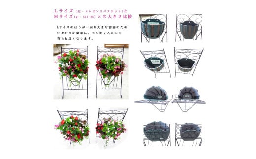 Ｌサイズをお届けします。