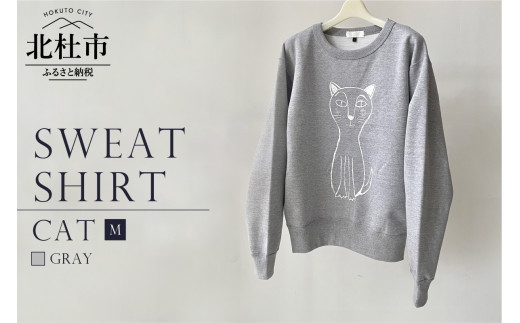 CAT SWEATSHIRT【Mサイズ/GRAY】 719655 - 山梨県北杜市