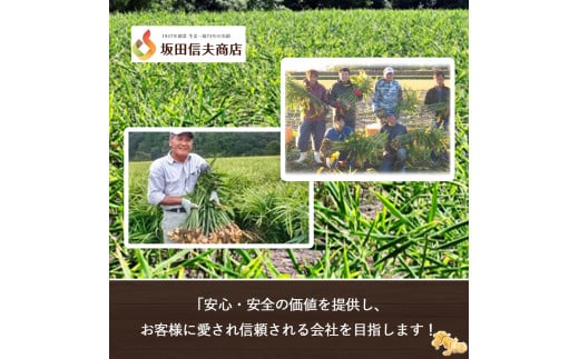 生産者の集合写真