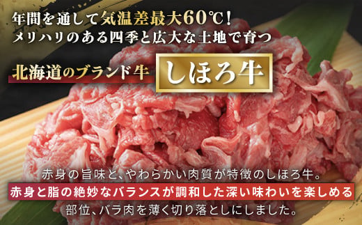 噛むほどに味わいが出る、ジューシーで柔らかなお肉です。ぜひご賞味ください。