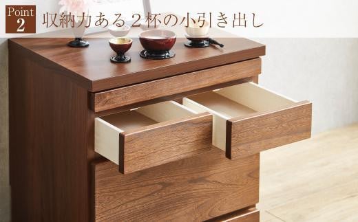 和ダンス 昭和 レトロ サイドボード ねばっこい